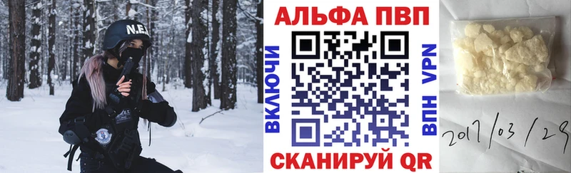 Амфетамин Тула