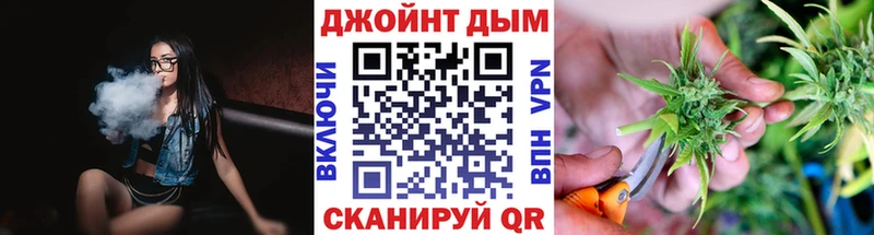 Все наркотики Тула СК МЕФ АМФЕТАМИН COCAIN