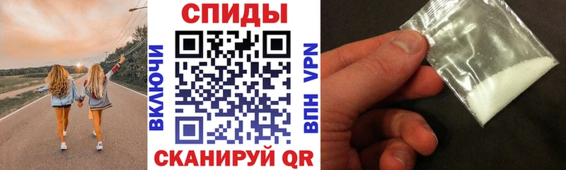 АМФ Розовый наркотики Тула