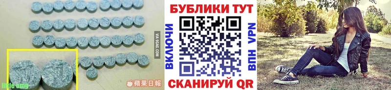 Ecstasy таблы даркнет телеграм Тула