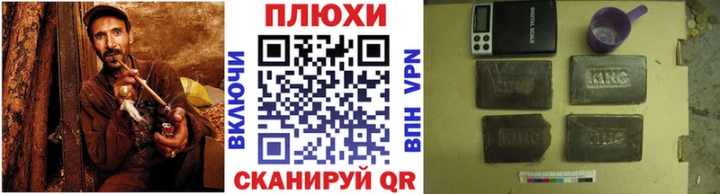 Гашиш 40% ТГК  Тула 