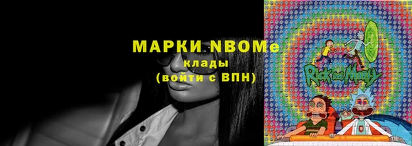 ECSTASY Алексеевка