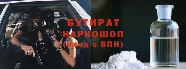 ECSTASY Алексеевка