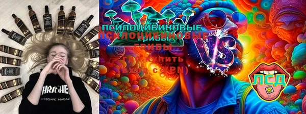 скорость Надым