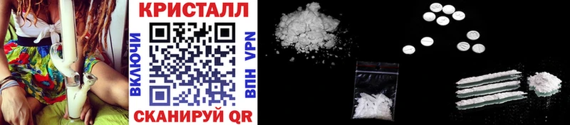 Метамфетамин Methamphetamine  сколько стоит  Тула 