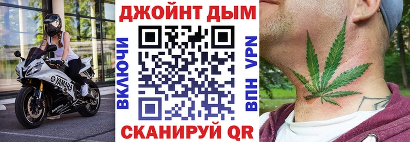 Конопля семена Тула